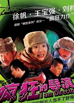 无码中文字幕Av免费放DVD